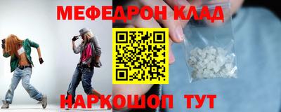 дживик Пушкино
