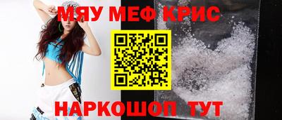 дживик Пушкино