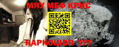 твердый Пугачёв