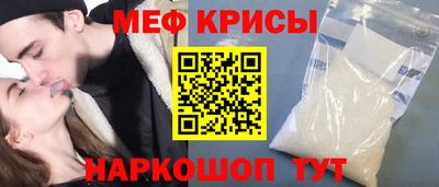 твердый Пугачёв