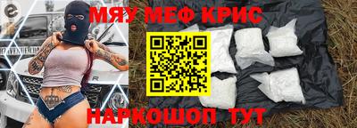 твердый Пугачёв