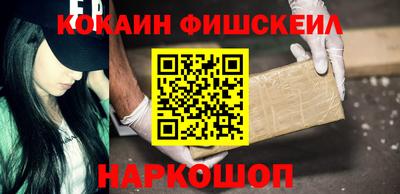 не бодяженный Пыть-Ях