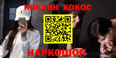 дживик Пушкино