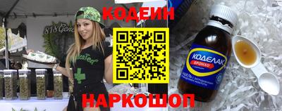 не бодяженный Пыть-Ях