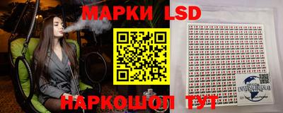 дживик Пушкино