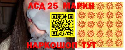 не бодяженный Пыть-Ях