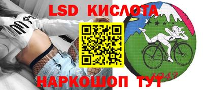 не бодяженный Пыть-Ях