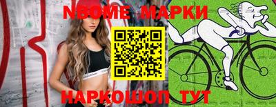 MDMA Premium VHQ Партизанск