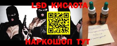 дживик Пушкино