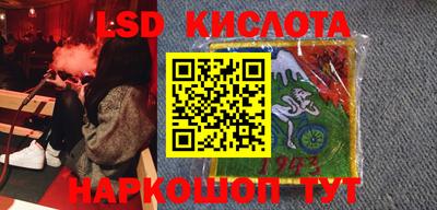 не бодяженный Пыть-Ях