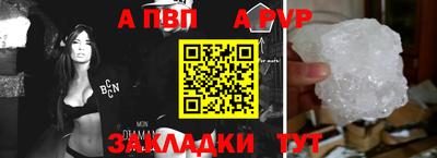 не бодяженный Пыть-Ях