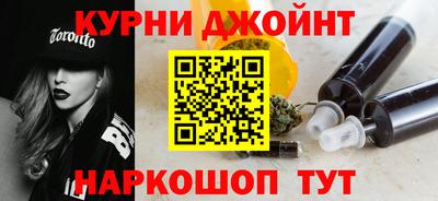 дживик Пушкино