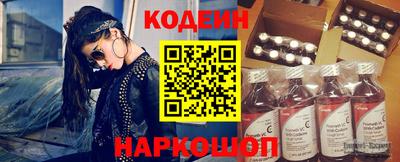не бодяженный Пыть-Ях