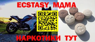 дживик Пушкино