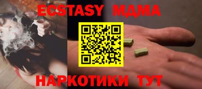 не бодяженный Пыть-Ях