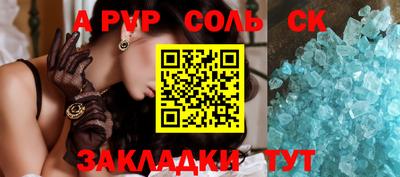 не бодяженный Пыть-Ях
