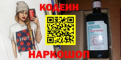 не бодяженный Пыть-Ях