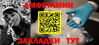 не бодяженный Пыть-Ях