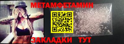 твердый Пугачёв