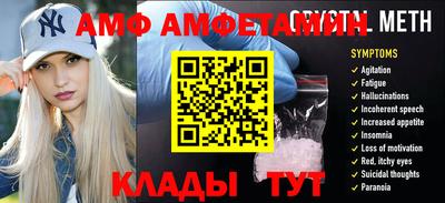 твердый Пугачёв