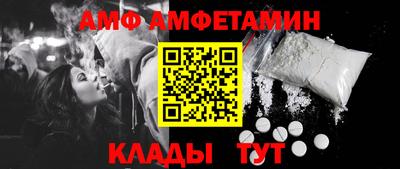 дживик Пушкино