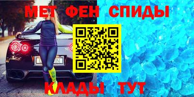 дживик Пушкино