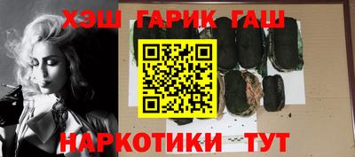 дживик Пушкино
