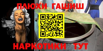 не бодяженный Пыть-Ях
