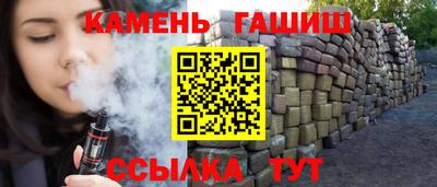 дживик Пушкино