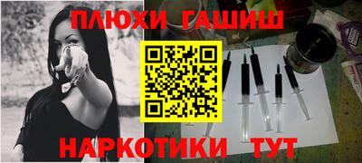 твердый Пугачёв