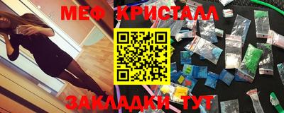 дживик Пушкино