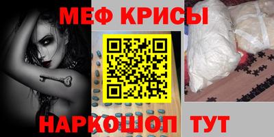 твердый Пугачёв