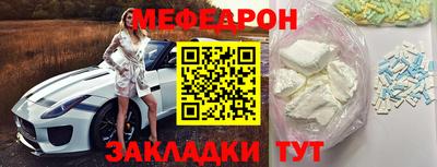 твердый Пугачёв